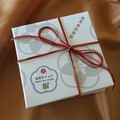 オシャレでした。