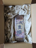 こんな感じで届きました