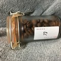 彼女がパチリしました