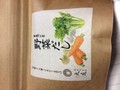 オモテ面