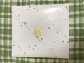 きちんと包装されています！