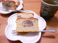 切っても大きい栗が断面に。