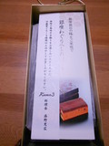 箱を開けたら、ケーキの説明書き