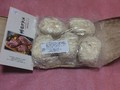 天然の竹の皮で包まれています♪