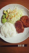揚げただけでも良い匂い♪