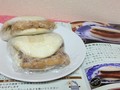 しっかり冷凍されています。
