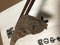 極上柔らかお肉