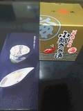 包装の状態です