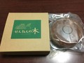 しっかりした透明のケース、シンプルな箱。