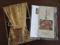 竹の皮に包まれて届きます！