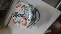 輪ゴムで止まっているところが良かったですね