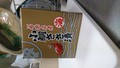 箱のまま冷蔵庫で保管