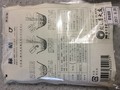わかりやすかったです
