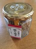 美味しいぶり照りフレーク