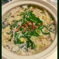 味噌スープが絶品のモツ鍋が完成です！