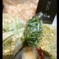 小分けされて届きます！