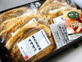 一枚一枚真空パックでした。