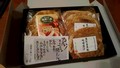 重厚感のある箱に７枚のお肉が入っています