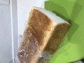 食べる前に好きな厚さにカットします。