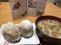 お出汁おにぎりとお味噌汁