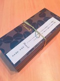 上品なパッケージ