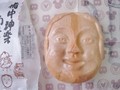 備中神楽面最中