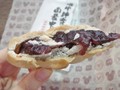 断面