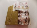 しっかりとした包装。