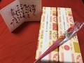 素敵なカステラセット