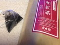 パッケージと三角ティバッグ