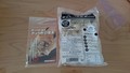 袋にも焼き方の説明が記載されてます