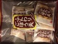 古風感がまたgood！！