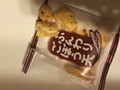 サクサクふんわり！