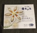 パッケージデザイン