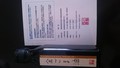 説明書付き