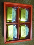 箱の状態