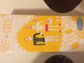 包装も可愛らしい♪