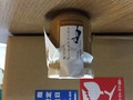 シンプルな感じがおしゃれ！
