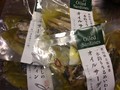 イワシの大きさを強調するパッケージです！