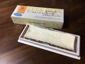 箱とセット！ここでテンション上がります！