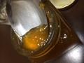 とろとろとしています。