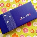 丁寧に包装されています。