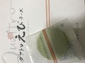 この組み合わせがいちばんすき！