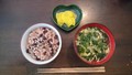 赤飯おこわとおもてなし椀。