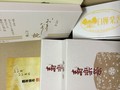こんなに入ってます
