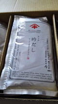 個包装なのでとても便利です。