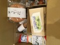こんなに沢山入ってお届け