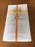 手みやげにそのまま持って行けそう！