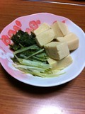 高野豆腐と水菜