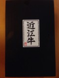 素敵なお箱で届きます！
